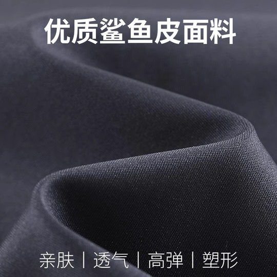 Safety Pants Anti-running Light No-hem Leggings Women's Summer Thin Outer Wear Solid Color Shark Pants Three-point Shorts for Summer