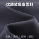 Safety Pants Anti-running Light No-hem Leggings Women's Summer Thin Outer Wear Solid Color Shark Pants Three-point Shorts for Summer