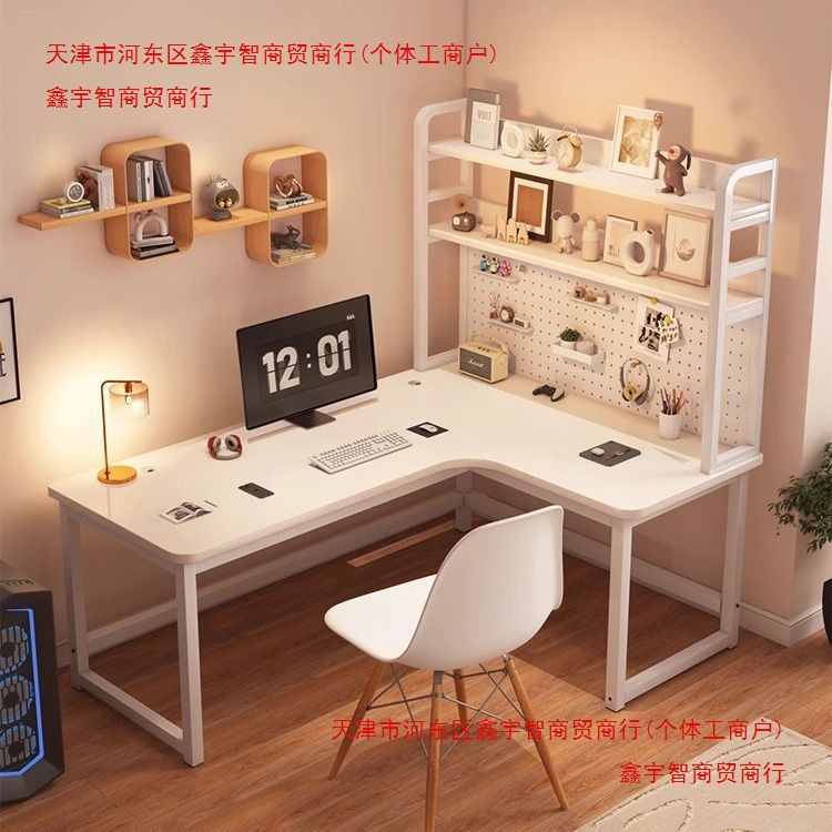 Corner Computer Table Desktop E-Sports Table Home L-Shaped Desk Bedroom Study Table Simple Office Desk Workbench