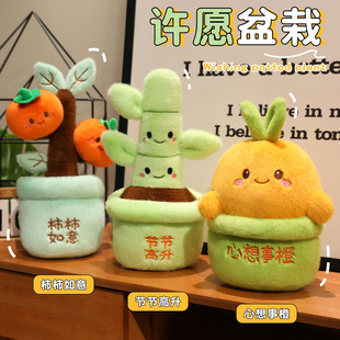 ֲ��������ż�u�X�������³���������ë�q��߹��Ն��w�Y�b[��