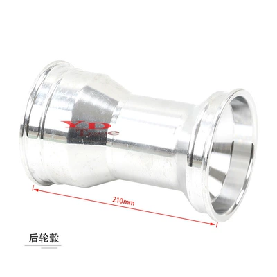 Hub alloy wheel hub 10x4.50-5 - 210mm-aluminum-alloy-wheel-hub