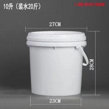 Ӻ񹫽ͰˮͷˮͰͰˮͰϴͰˮ