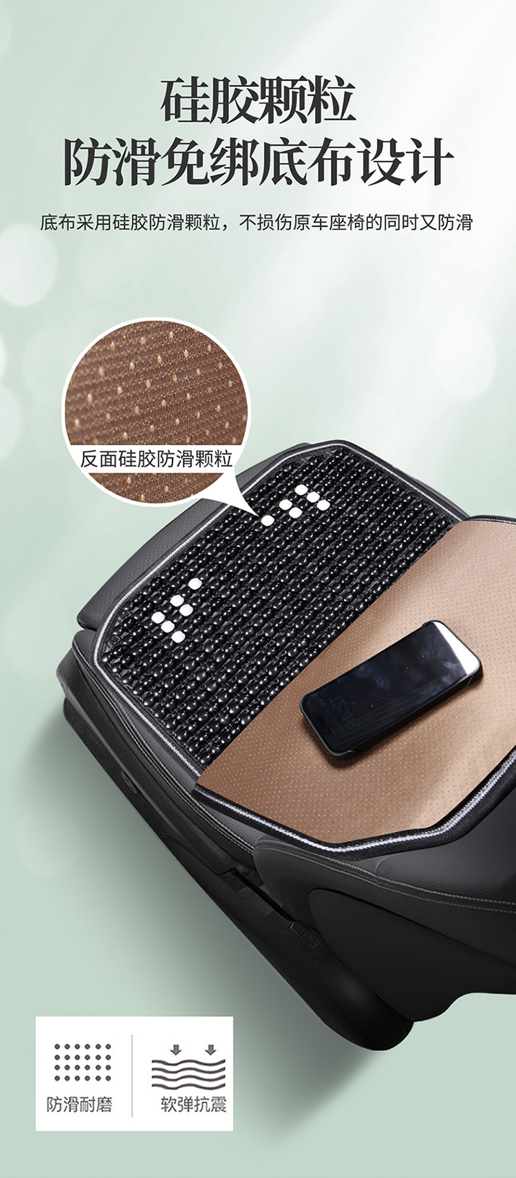 Summer car seat cushion wooden bead monolithic breathable cool cushion seat cushion bead seat cushion single fart cushion rear four seasons universal