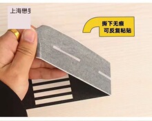 ��ͯ�ֹ��N���z��diy��·�R·܉��·���܇ģ��ͣ܇������ͨ��־