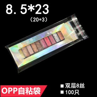 OPP����ճ�� �p��8�z 8.5*23 cm �L�l���b���� ���͸�����b��