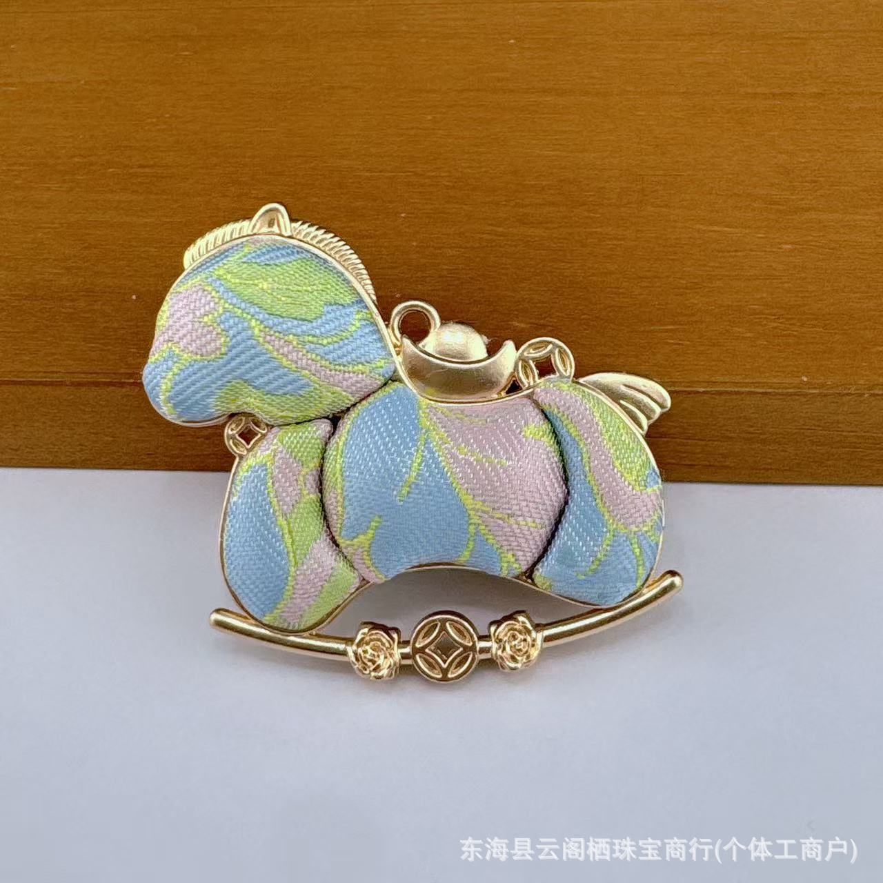 非遗纯手工名家宋锦小马挂件/包挂/车挂双面小马吊坠diy饰品配件-阿里巴巴