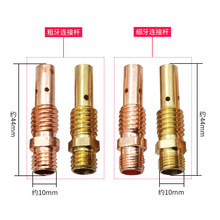 ��������200A�B�ӗU���~�����������ܚⱣ���C��ӽ�������