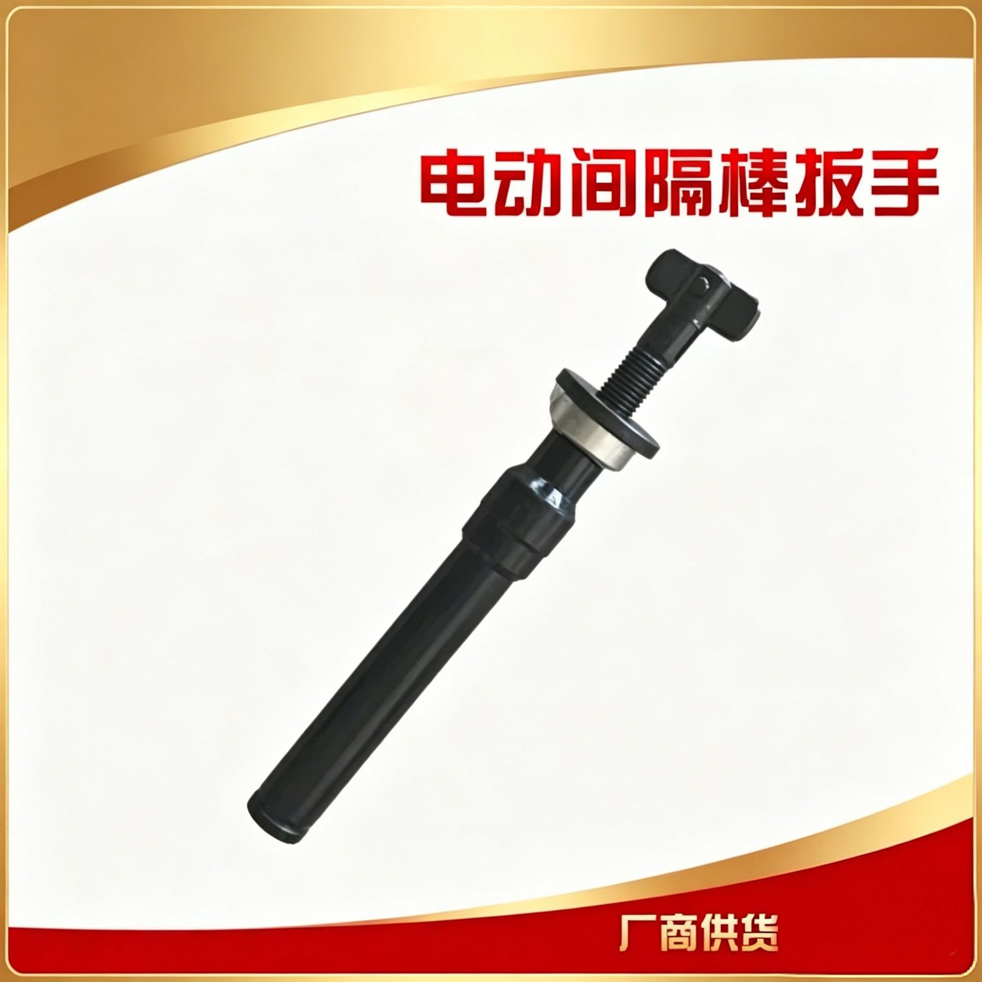 微信图片_20260525115610_100_40