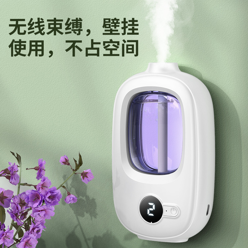 Máquina de aromaterapia inteligente máquina automática de aromaterapia dormitorio sala de estar baño mudo desodorante aromaterapia ambientador