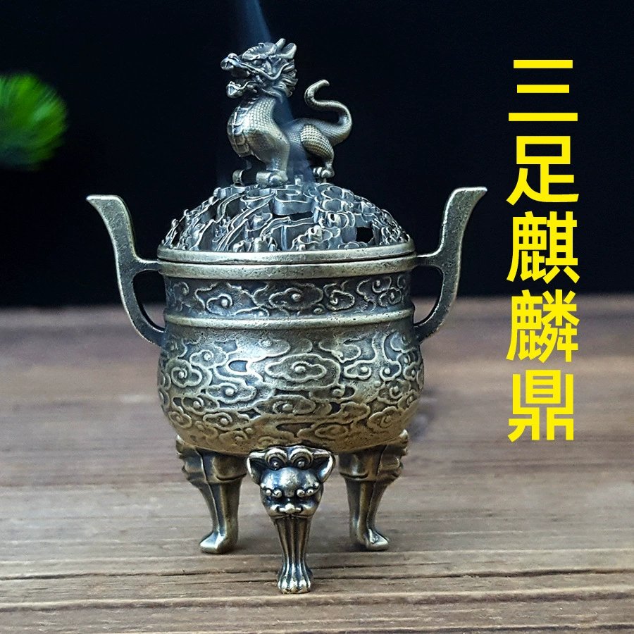 Оптовая продажа с фабрики сплав мини-двуушный Кирин благовоний Сянюнь трехногая благовоний благовония печь антиквариат Сянлун