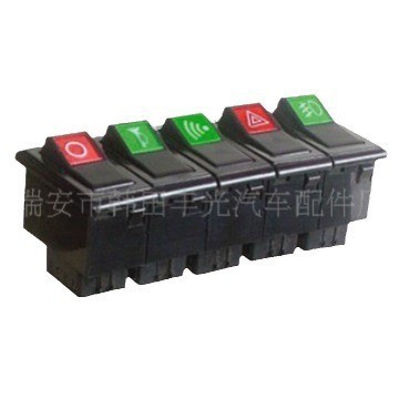 适用于140-2 5联总成