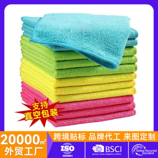 �ɶ���ϴ�˰��b�����w�S�๦���坍��N���Ӻ�ϴ�벼����ϴ܇Ĩ��