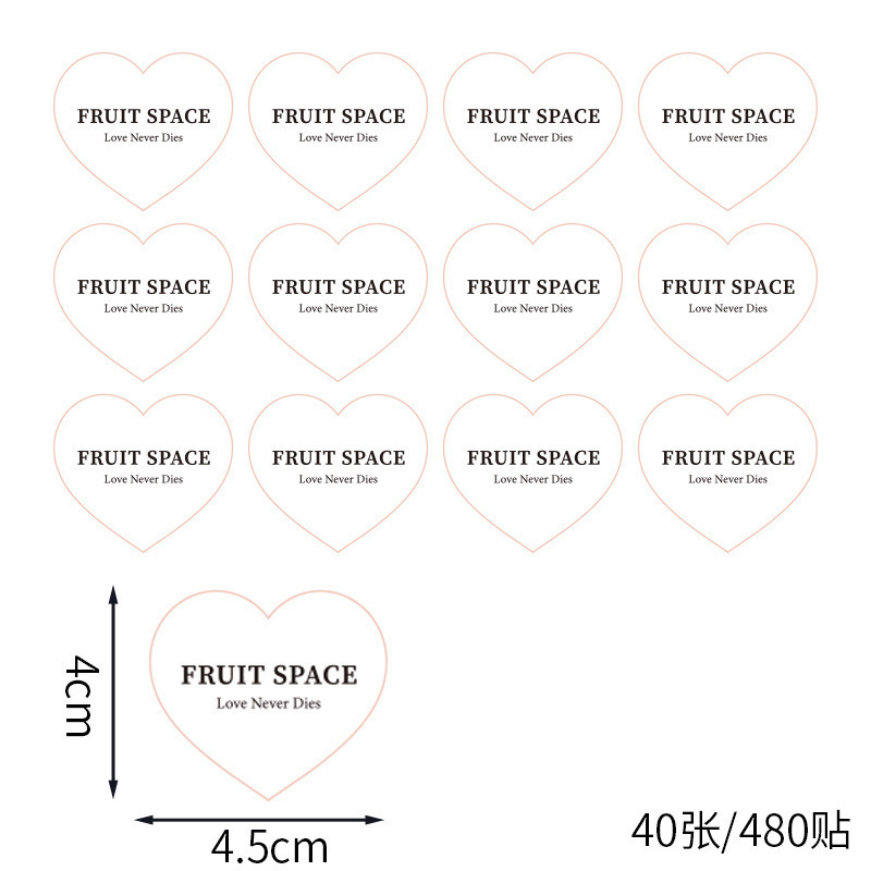 액세서리 사진 - 하트 모양 스티커 480개