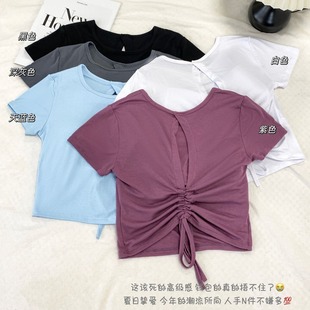 Spice Girls Backless Drawstring Short-sleeved rayon T-shirt with Chest Pad Wear-free Bra Pure Beauty Back Ins Top Vest Women's Trendy