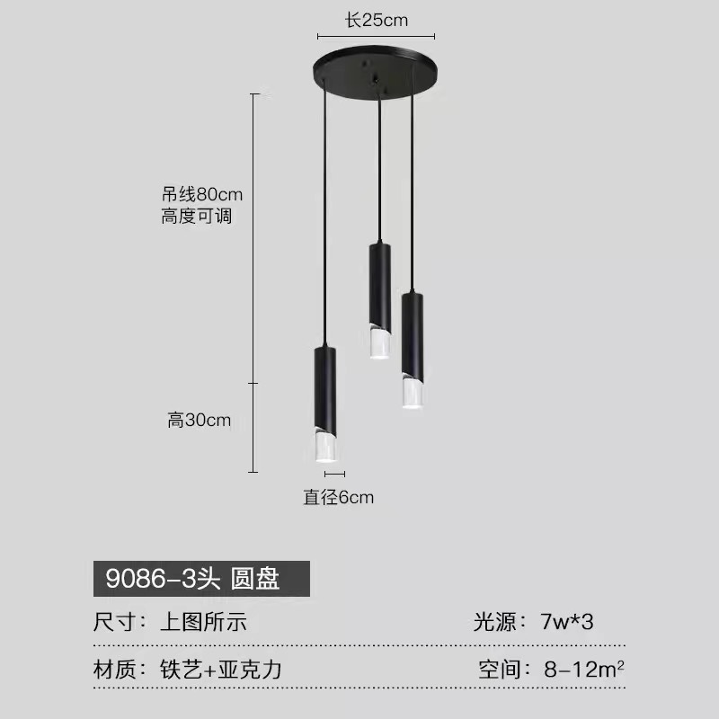 Candelabro de escalera, moderno, ligero, lujoso, simple y exquisito, edificio dúplex, villa, escalera vacía, lámpara de grúa larga giratoria