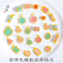 �ò���ɫԽ��ɳ��̩����l�����Ƶ���Ͱ���ǹ�ɫ����机��J��ɫ