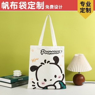 canvas bag diy eco-friendly portable canvas bag custom logo vest bag custom made bakery bakery