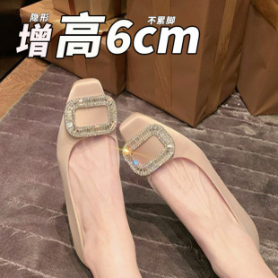 6CMС���Ӄ�����ŮЬ2026�������¸�ˮ荷����p�ݰ��٬������Ь