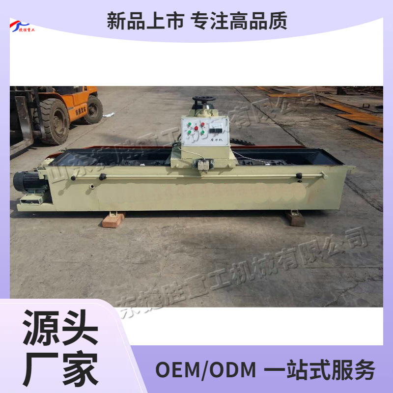 máquina de afilado lineal automática completa controlada por datos electrónicos equipos de afilado magnético pequeño tipo horizontal máquina de afilado de madera