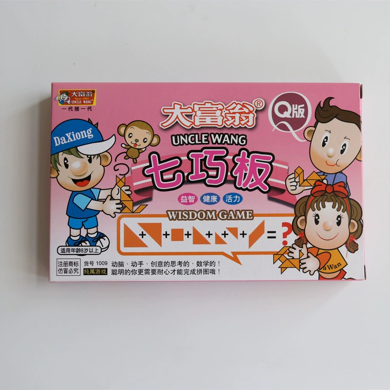 Китайский настольная игра