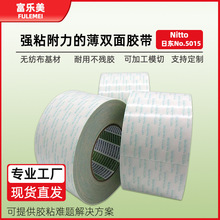 Ֆ|5015pznittooлճNĭ̶z