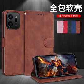 适用华为荣耀PLAY9T手机壳皮套翻盖式全包防摔ALT-AN00插卡钱包