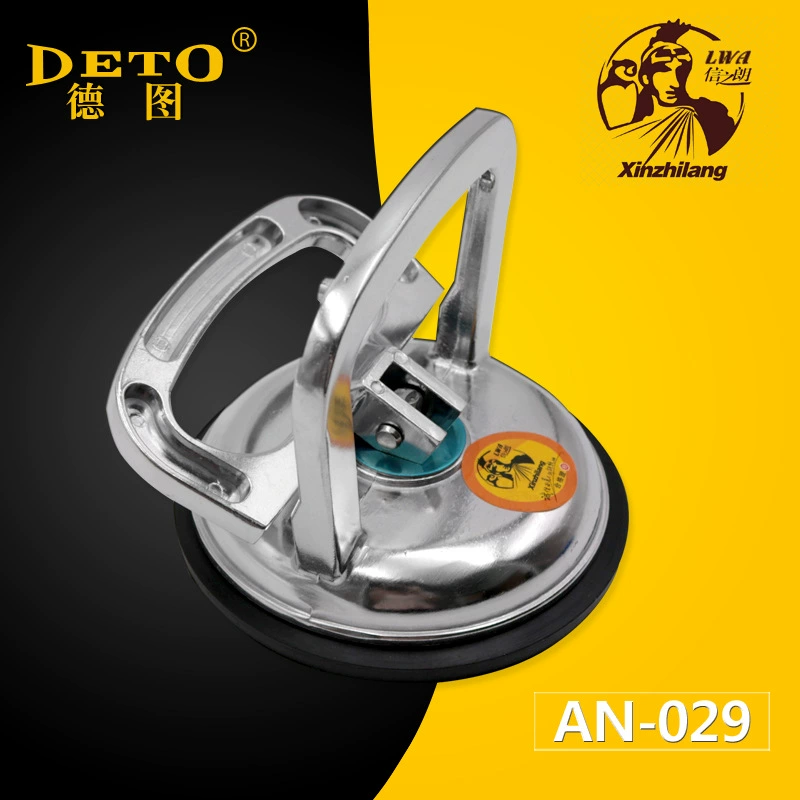 Алюминиевый сплав, присоска с одним когтем, присоска для пола, присоска для плитки, инструмент для обработки стекла, присоска для плитки, прямая продажа