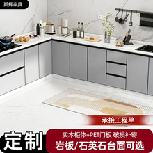 ���ƏN���������ú����Ұ�ʯӢʯ̨��N����̨���ⷿ������ˮ�ۙ�