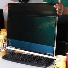 24英寸屏幕防窥膜电脑隐私保护膜防蓝光防眩光16:9显示器隐私盖板