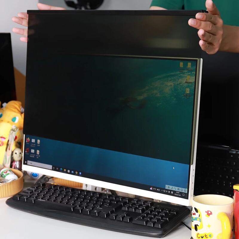 24inch Screen Privacy Film Computer Privacy Protective Film Anti-Blue Light Anti-Glare 16:9 Monitor Privacy Cover