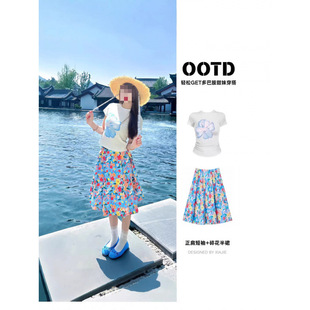 ���������ȹ����Ů2026�¿����e���Lȹ�Ӷ���һ���׶�Ͱ�����