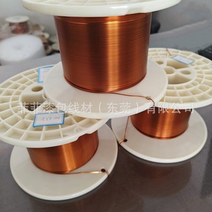 ����΢�������ƽ��220��܊�����e���~0.1mm*1.5mm 0.15mm*2mm