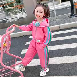 女童连帽彩条套装中小童连帽拼色秋季新款时尚甜美卫衣卫裤两件套