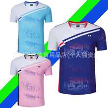 21074�¿�yy��ë�����Ů�����ͯװ�·�ѧ���Ŷӱ����˶�������