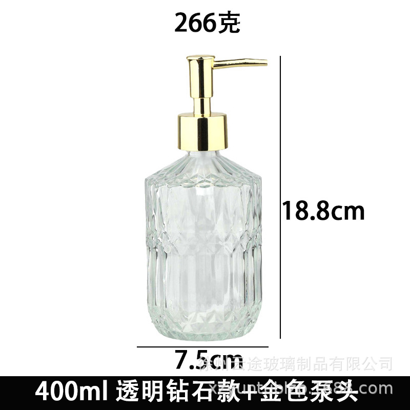 Dispensador de Jabón Líquido de Vidrio a Presión para Baño image 7