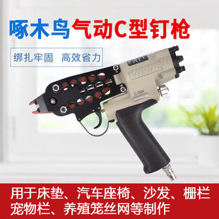 ��ľ�B���C��ᔘ�c760���\���u�\�û\�M�\���������\����ɽᔘ�