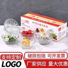 玻璃杯;碗;冷水壶