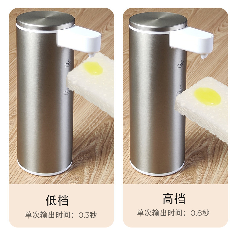 新しいステンレス鋼自動誘導ソープディスペンサー家庭用スマート電動手指消毒剤マシンキッチンデスクトップ食器用洗剤マシン|undefined
