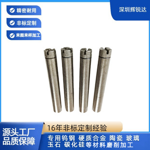 ��cbn����ʯʮ�ִ�ĥ�^�u䓲����մ��_�ی��ô�ĥ��׌��ù���