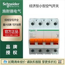 ʩ͵·EA9AN2PC10A/1PC16СͿ՚_PF؛|