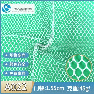 �F؛����A022���ǾW�۲����Ь�ĈA�W���������aϴ�´��W����W��