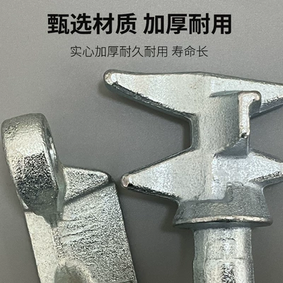 1.0inch Forged Lock Head Lock Seat: Avtomobil qapı kilidi silindrləri