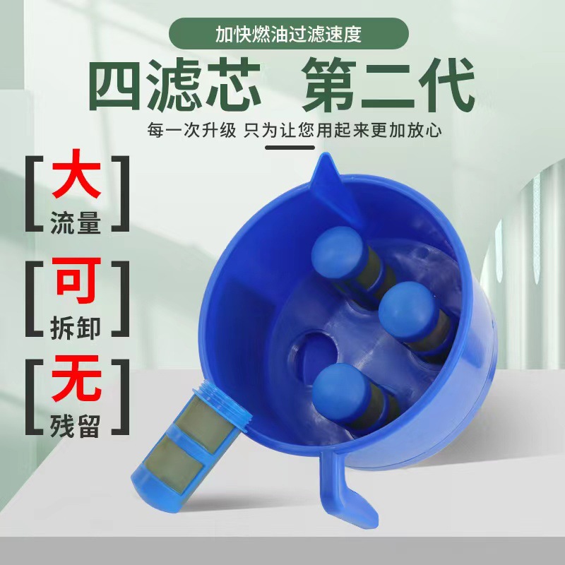 微信图片_20230710173828