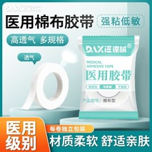 �t�þd���z��͸���^���������̶��t���������z��������