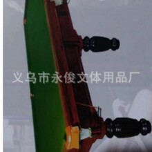 �x������  YM001��Ӣʽ̨����  ��ʽ̨����   ��ʽ̨����