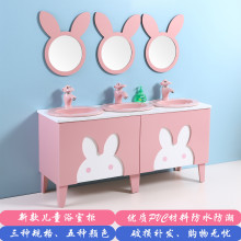 ��ͯ��ˮԡ�ҙ��M���׃��@��ͨ����ϴ�ֳ�̨������Ĳ�ɫ�p��