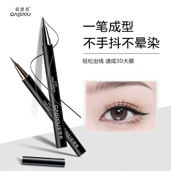 Caisixiu Ultra-Fine Liquid Eyeliner Pen Is Smooth, Quick-Drying, Color-Rich, Waterproof, Sweat-Resistant, Long-Lasting, and Not Easy to Smudge, Suitable for Beginners