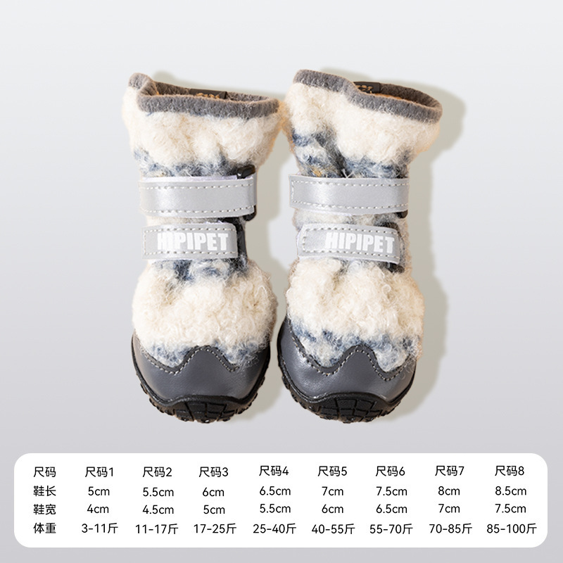Invierno colorido zapatos para perros grandes calentadores de lana de alta altura zapatos para perros de tamaño mediano zapatos para perros de pastoreo zapatos de algodón zapatos para perros image 18