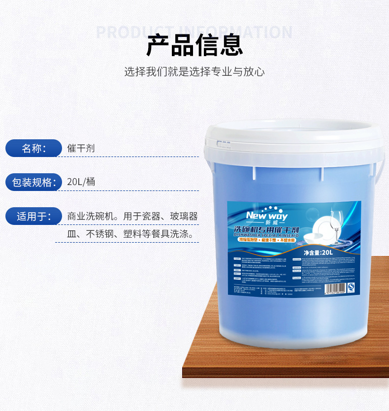 详情-040.jpg