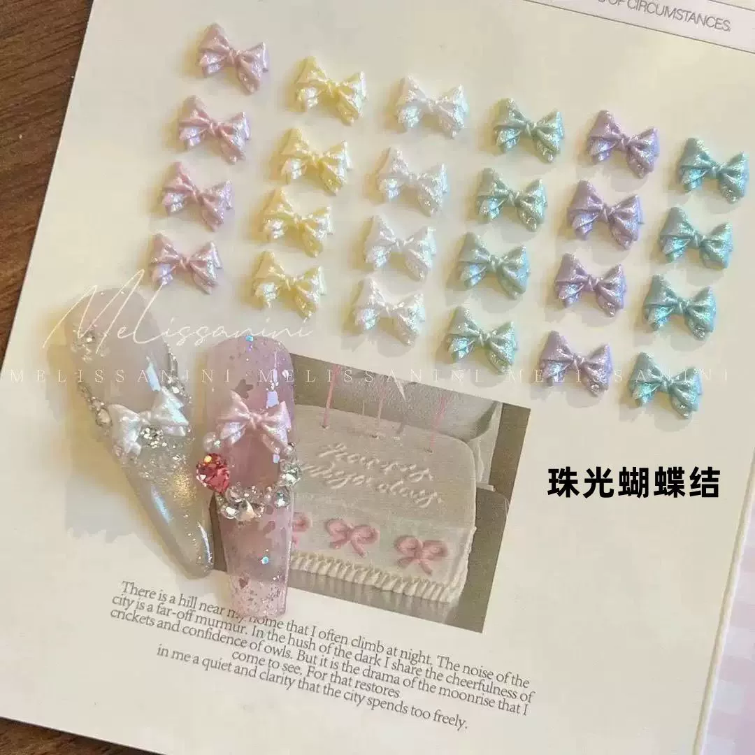 Ювелирные украшения для ногтей с бантом, тонкий блеск, русалка, цвет макарон, аксессуары из смолы, аксессуары для волос для ногтей «сделай сам», оптовая продажа